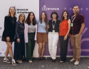 "Пишемо есе"